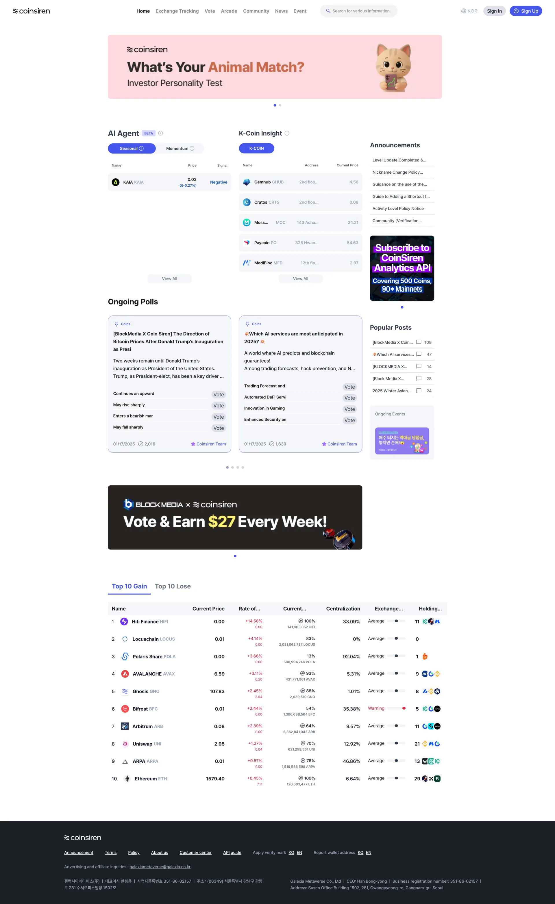 Coinsiren homepage — crypto discovery platform